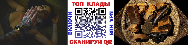Цена Истра АМФ НБОМе ГАШИШ Канабис СК Мефедрон