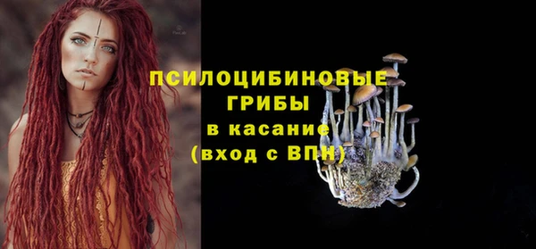 гашиш Абинск