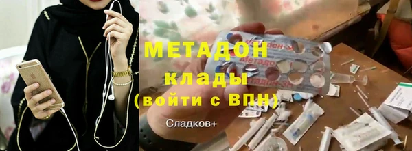гашишное масло Алексин