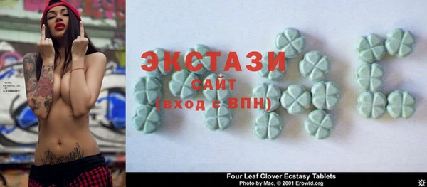 гашишное масло Алексин