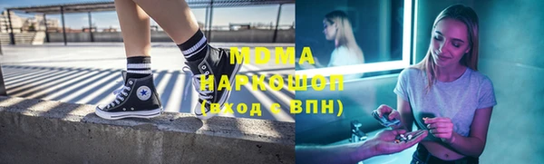 гашиш Абинск