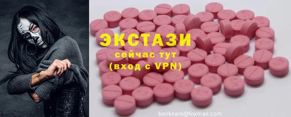 марки nbome Алзамай