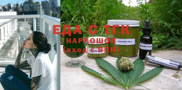 марки nbome Алзамай