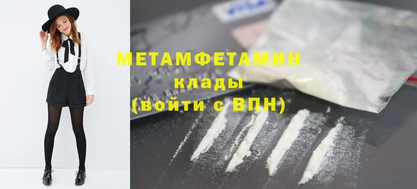 МДПВ Абдулино