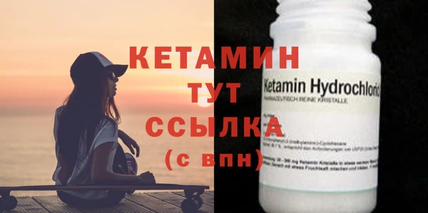 гашиш Абинск