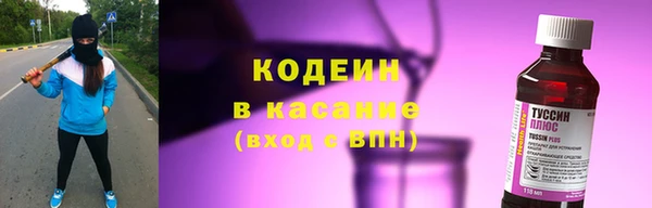прущий лед Алексеевка