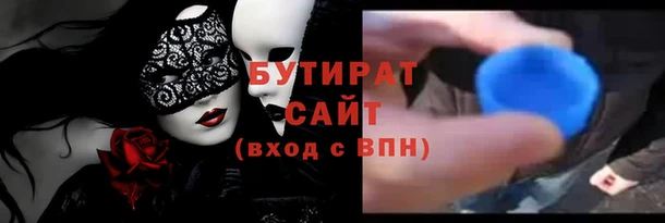 МДПВ Абдулино