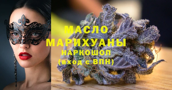 прущий лед Алексеевка