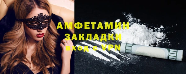 прущий лед Алексеевка