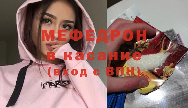 гашиш Абинск