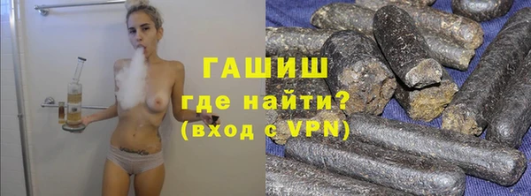 МДПВ Абдулино