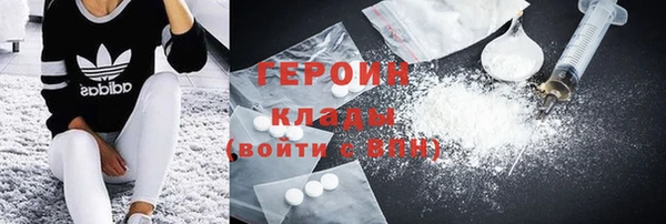 марки nbome Алзамай