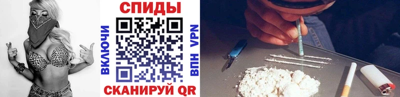 Первитин витя Истра